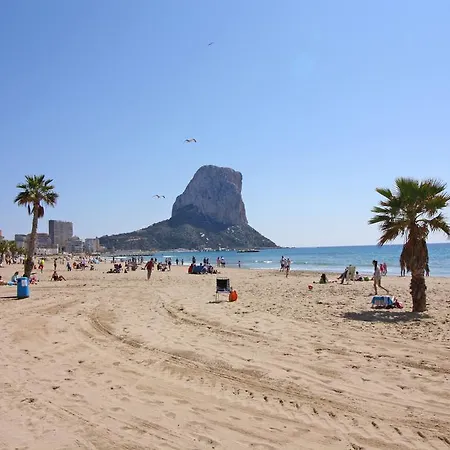 شقة Holiday Apartment Perlamar